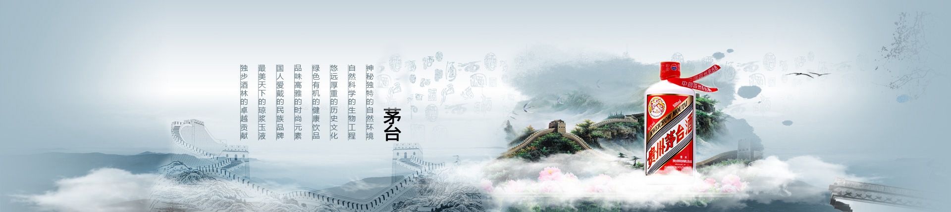 代理喜力啤酒